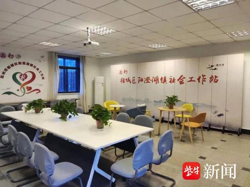 公益事业呼唤你:志愿者招募令