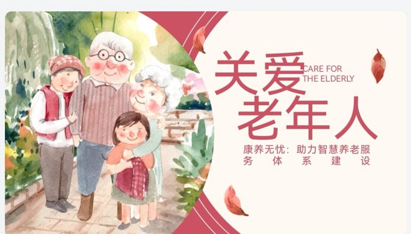 儿童青少年辅导:打造未来的小灯塔